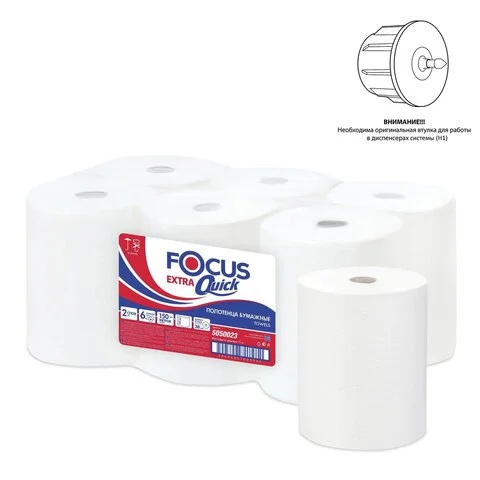 БУМАЖ.ПОЛОТЕНЦЕ 150 M 6 РУЛОНОВ FOCUS QUICK NEW